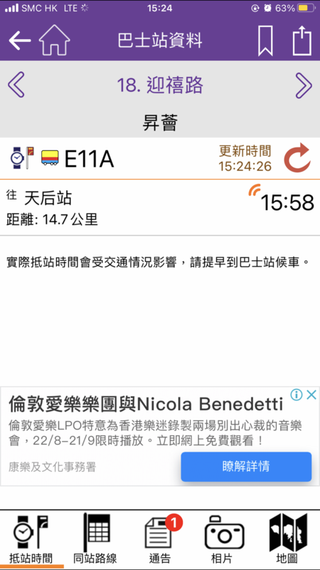 41389ADB-9DED-4CBE-A5C6-F02FDC9A2A08.png