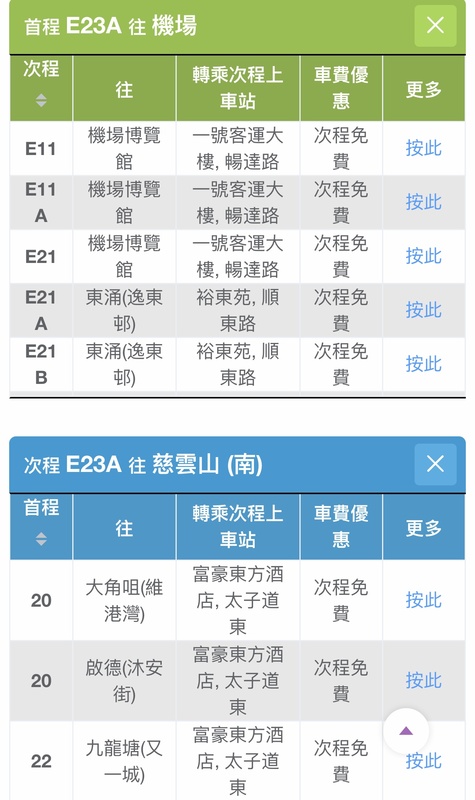 A19FB67F-B20C-4393-B98A-149A14332BB7.jpeg