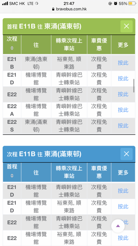 28777124-C589-4B86-83E8-ACDE9DD5B7B8.png