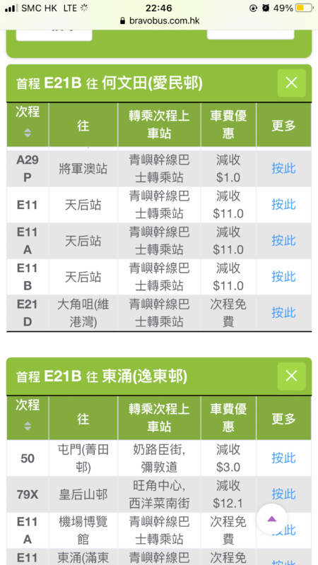 698BF3B1-EF00-4E73-A237-9CC2A1E322F1.png