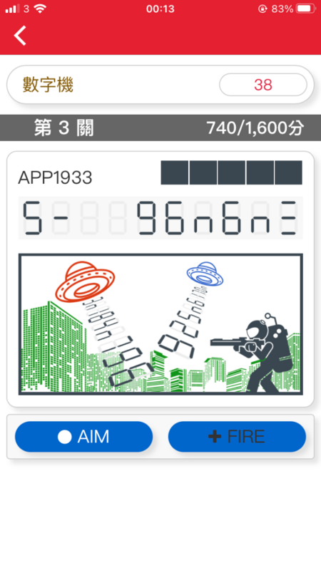 81C620B4-568A-4CA7-8C5E-320F2C770419.png