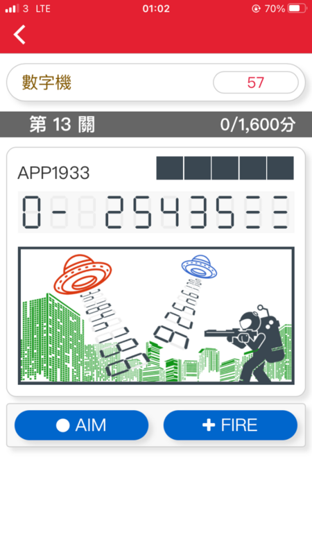 F8E476F5-D08E-4C03-8A76-90C002BC5A5E.png