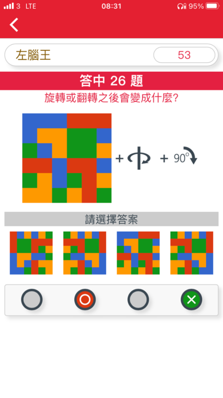 3DD46519-8378-4A3C-9AF7-F290BDC566AA.png