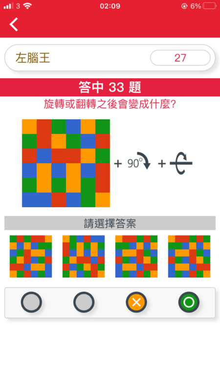 190FA4A9-4A63-41A5-B1C4-C96B5C0F16D8.png