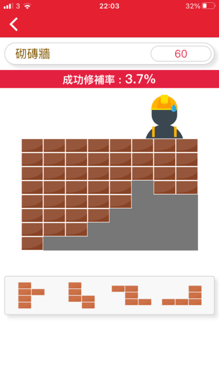 4B95C162-B33F-46C4-ADE7-2642D00FFB18.png