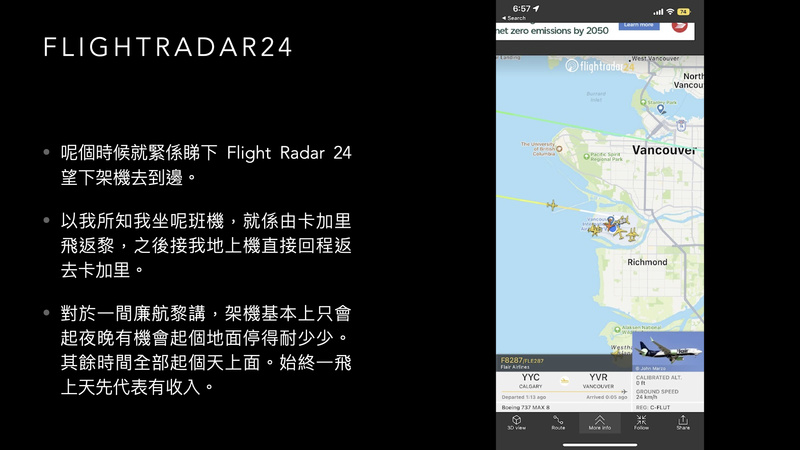 Flight Report - F8288 and F8287.013.jpeg