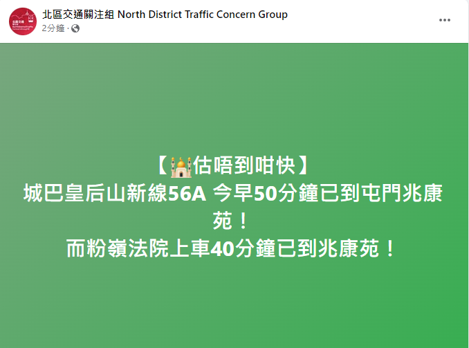 2022-09-30 07_47_48-Window.png