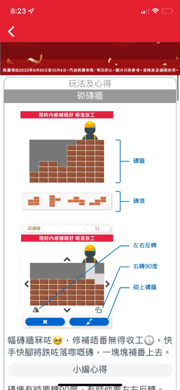 AA21DE68-954B-430A-B74A-F7FAFCAFD36F.png