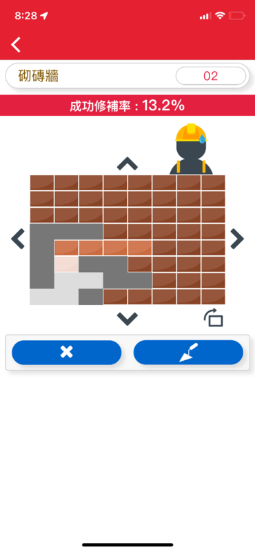 F6918109-D29E-4CFE-9C3E-1B6BFD8F17E6.png
