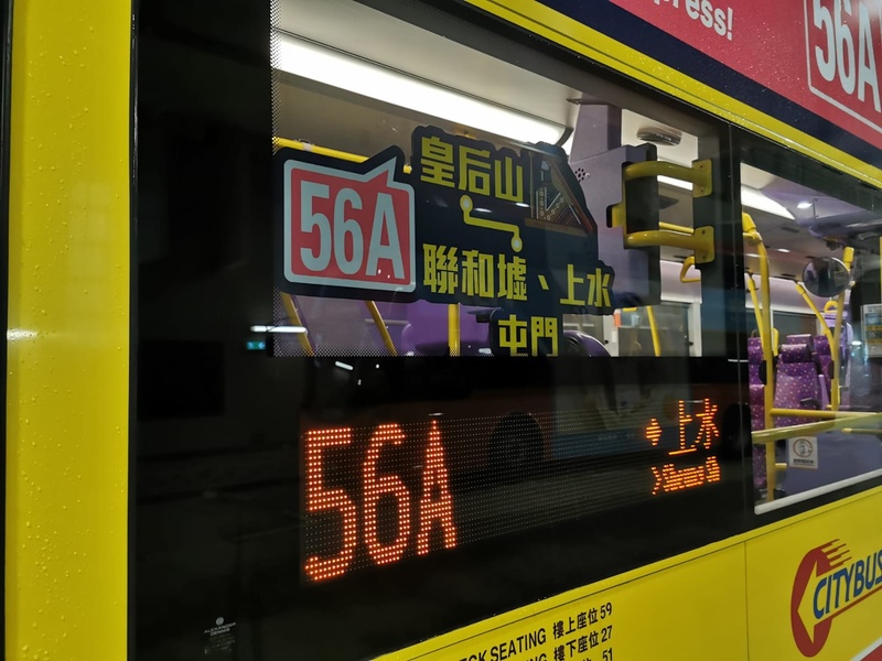 56A (3).jpeg