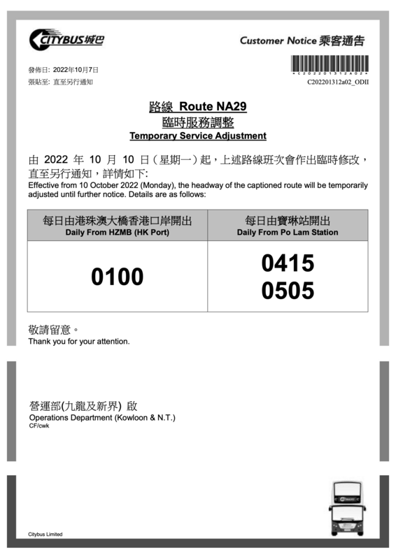 E202201312a03.png