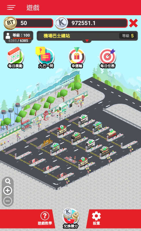 Screenshot_20221008_113212.jpg