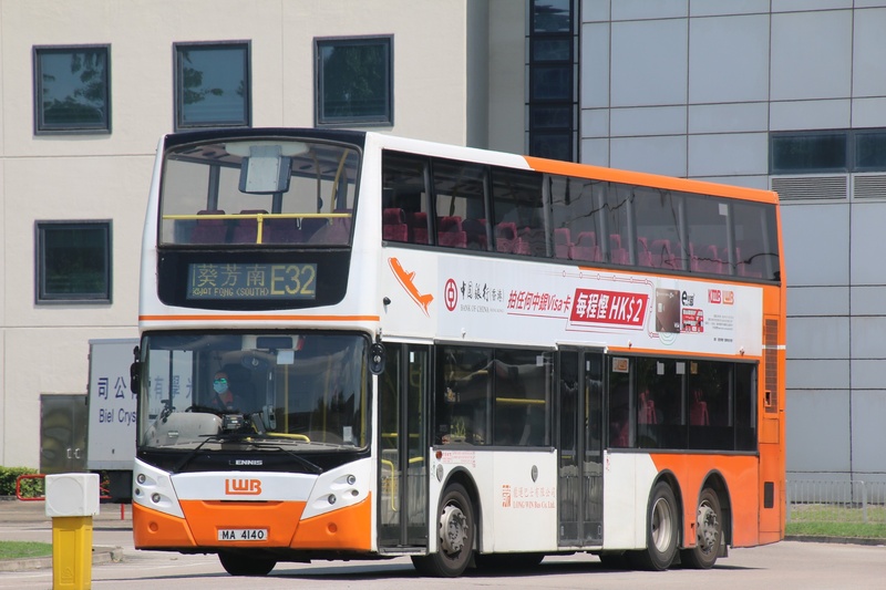 E32.jpg