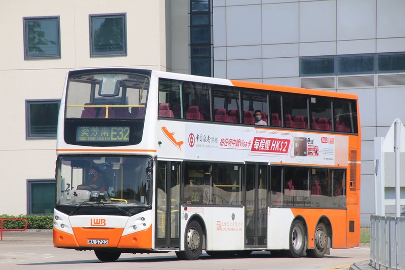 E32 1.jpg