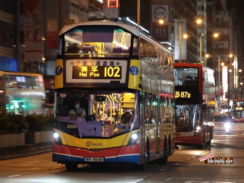8820.JPG