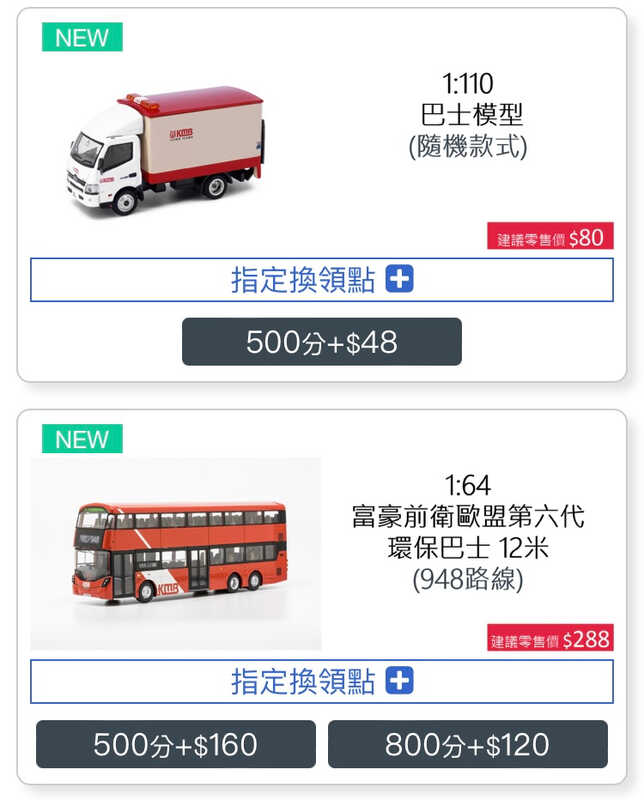 0E3A224D-281F-40BE-AE13-F78CC19A76C3.jpeg