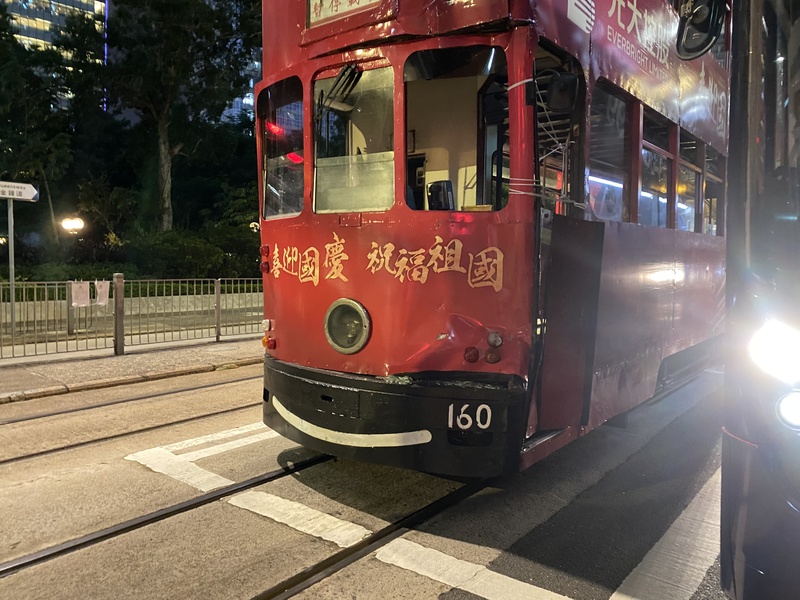 A298E6DB-C1A2-4D9F-839B-16FDDFF6938A.jpeg