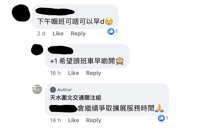 2E4C0488-4C9D-4F43-AB5F-3D8CEEAF181E.jpeg