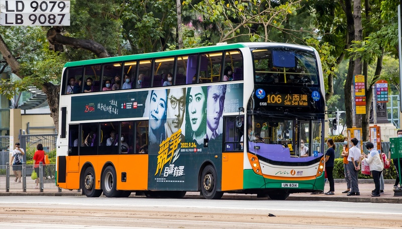 2U3A4305-2.JPG