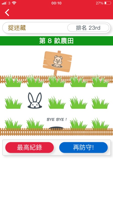9F82C229-0D94-4DDB-A3C7-647EFE0EB2B0.png