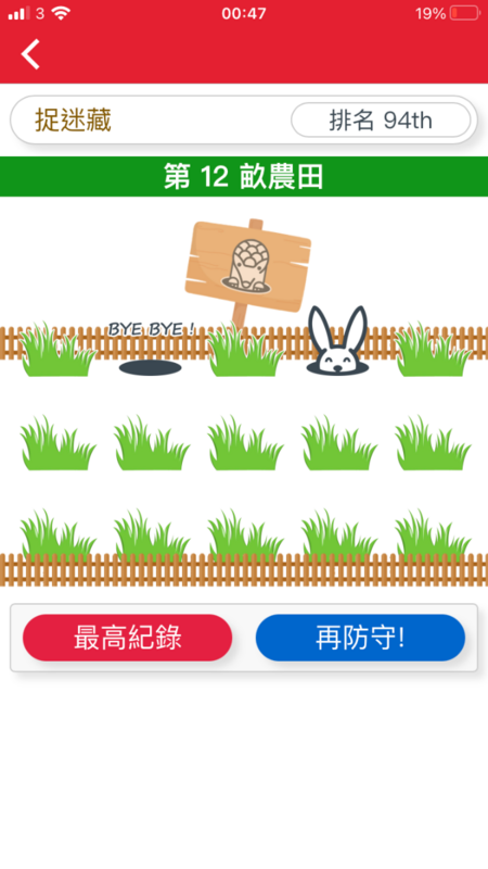 67AC999A-B1E0-4224-84E7-13B8B00858D7.png
