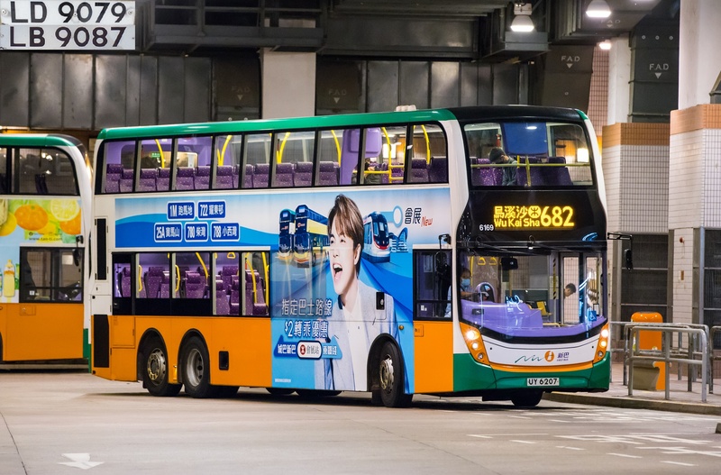 2U3A3648.JPG