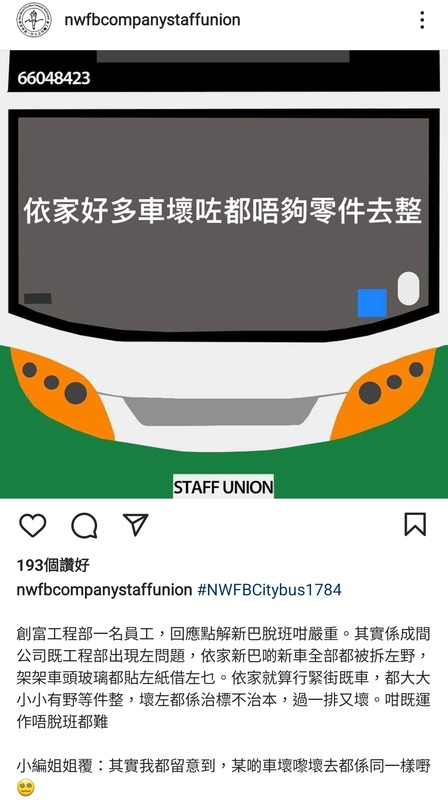 Screenshot_20221024_211304_Instagram.jpg