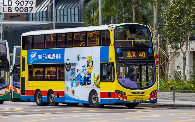 2U3A5473.JPG