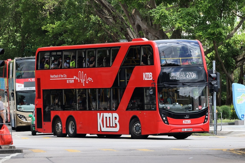 XZ2998.jpg
