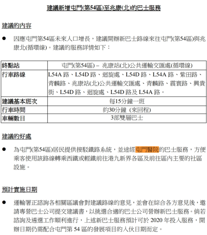 Screenshot_20221106_133947.png