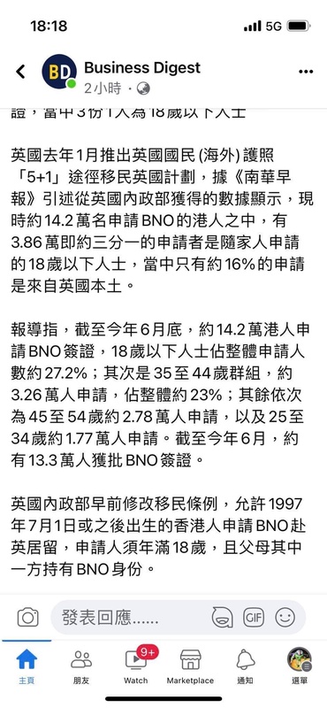 DB103A51-510C-4166-AF37-594E4B813D96.jpeg