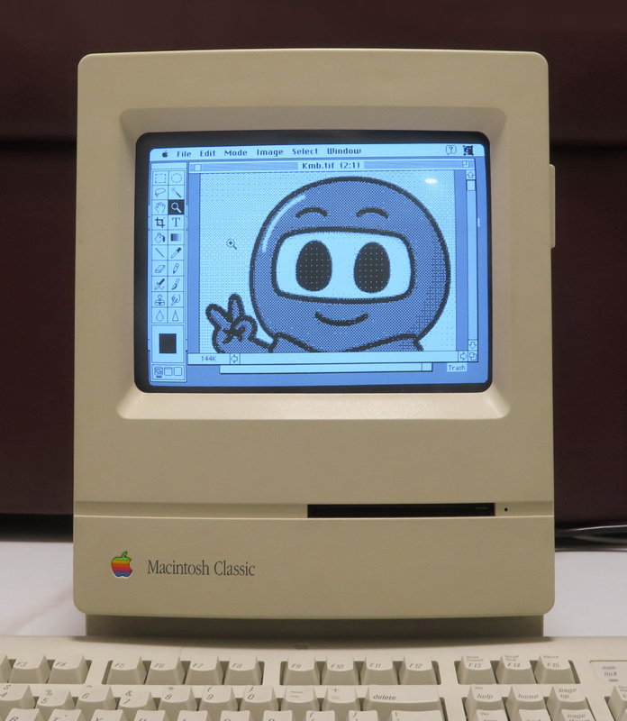 macintosh classic kmb figure