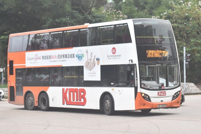 k_atenu1676@75p_1_2.jpg