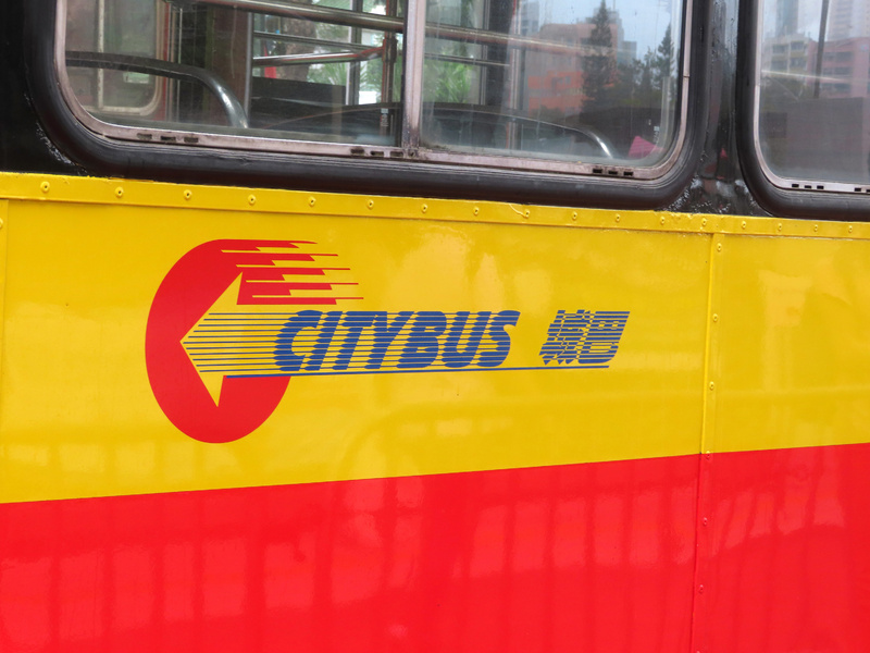 citybus logo