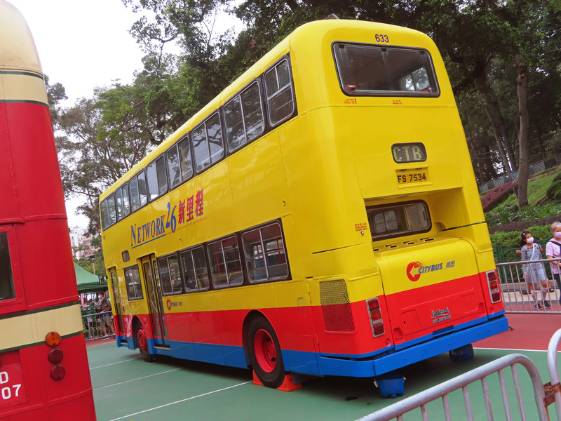 Leyland Atlantean backside