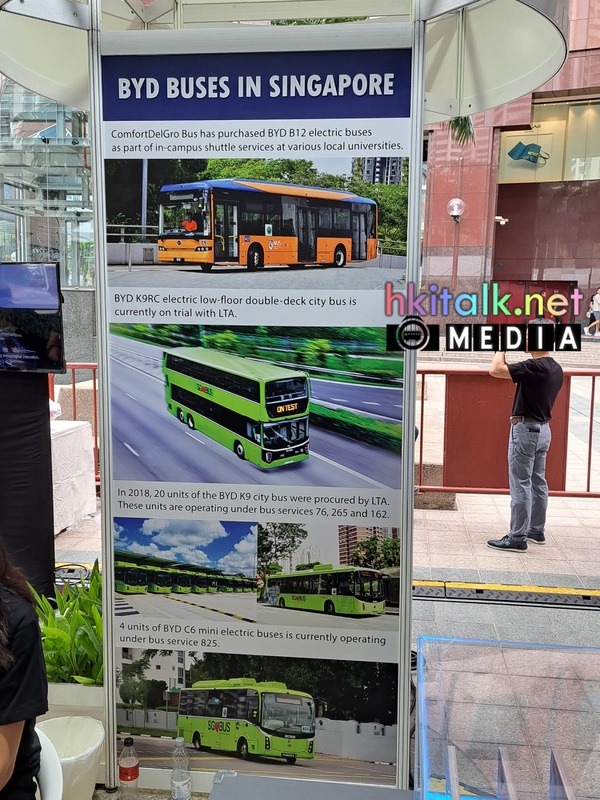 新加坡Bustech展覽會上的BYD C6底盤 (3).jpeg