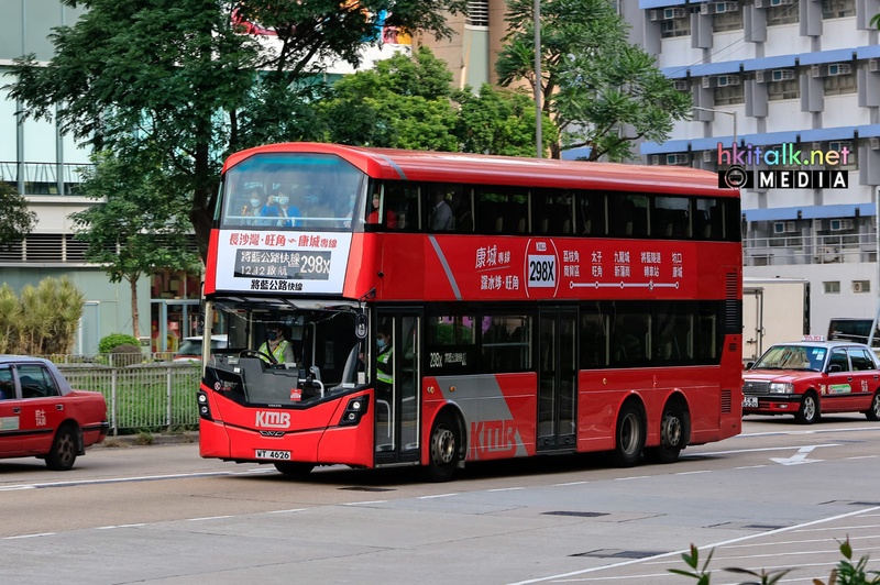 V6B142 (WT4626) 宣傳明天啟航新線298X.jpeg