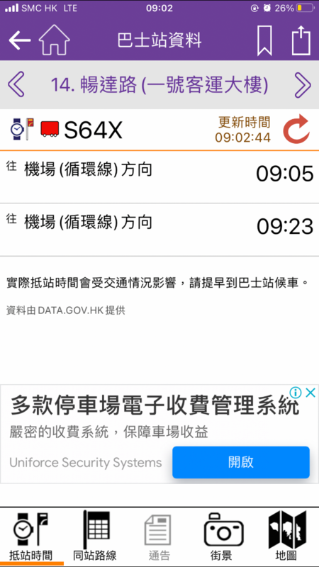 8CDCF325-668C-4BFA-BE9F-478CB2F5AC46.png