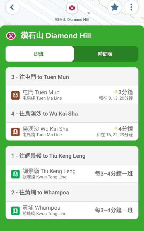 Screenshot_20221214-142803~2.jpg