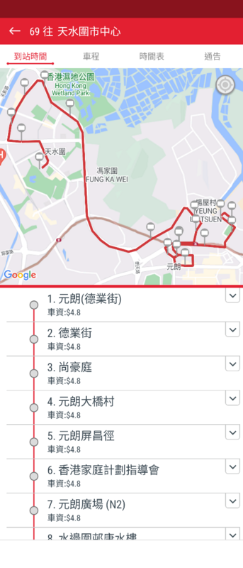 Screenshot_20221215-084419.png