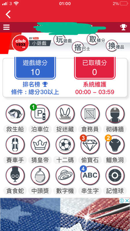 5B3C1DF6-BD5D-488B-9B00-06743024FF22.jpeg