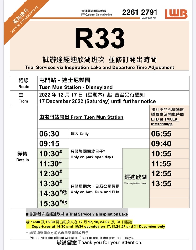 4C8DBE48-ADE2-4C9B-937B-4CDFDA46D4EB.jpeg