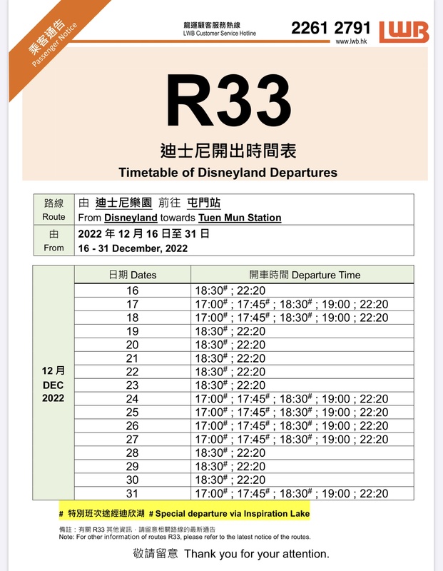 680022B7-F4BC-4576-9B75-8C56E79AE527.jpeg
