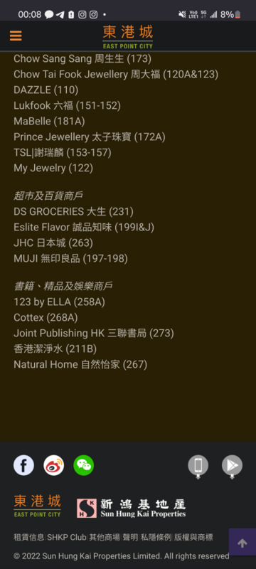 Screenshot_20221219_000803_Firefox.png