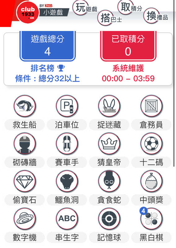 3A39C4E0-0D91-4A13-ADAF-F9430C5102DC.jpeg
