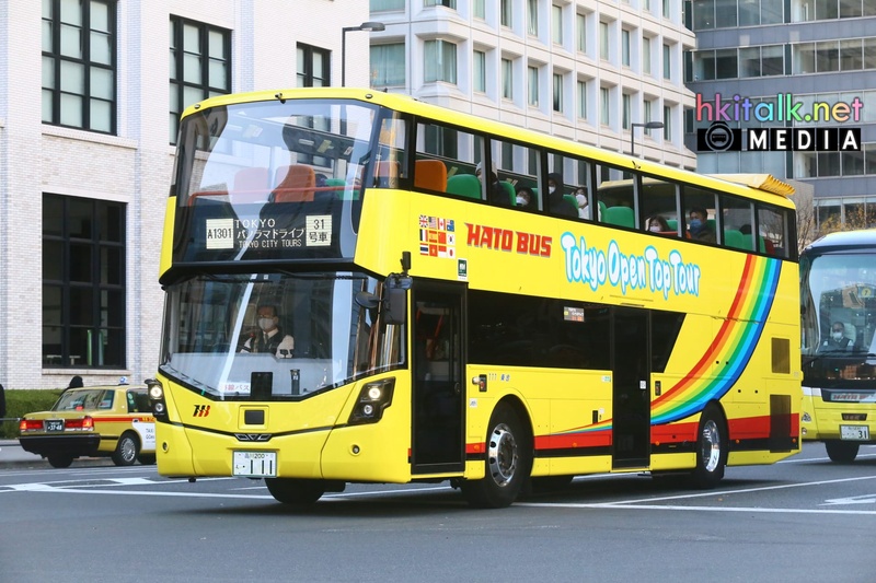 Tokyo Hato bus (2).jpeg