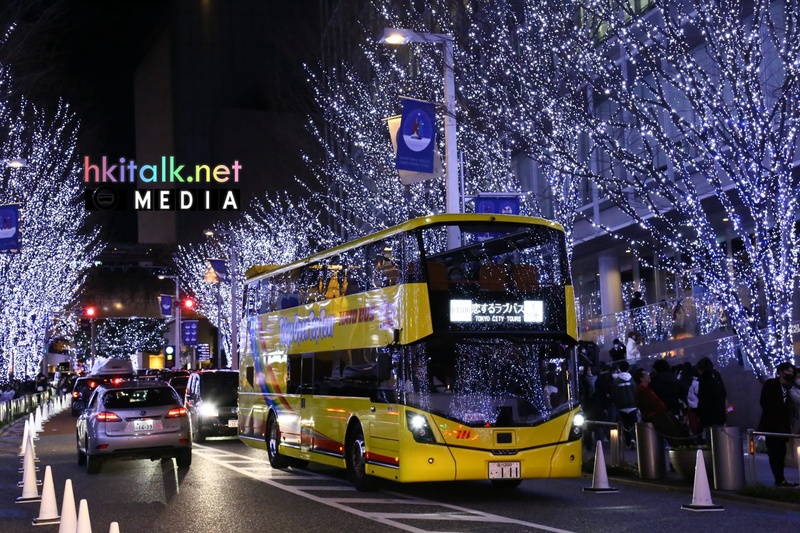 Tokyo Hato bus (1).jpeg