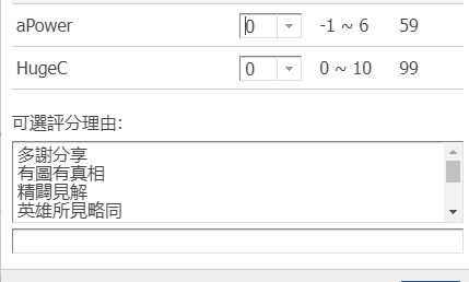 points.png