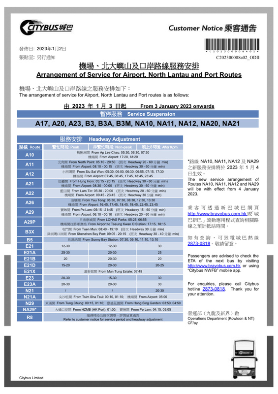ECBFF093-65BD-42D1-AD65-5FCF7FE39C13.jpeg