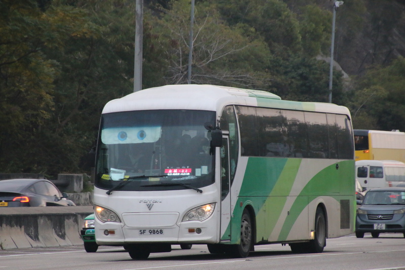 SF9868.JPG